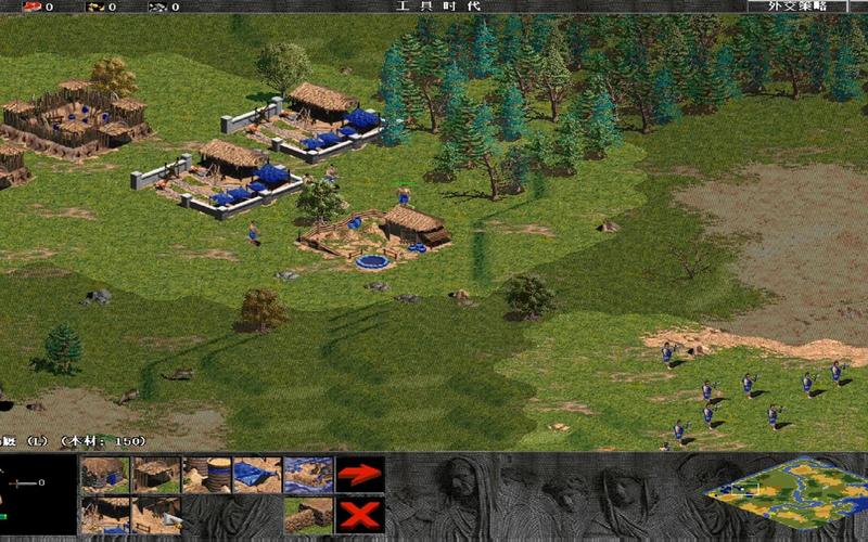 帝国时代1安卓单机版