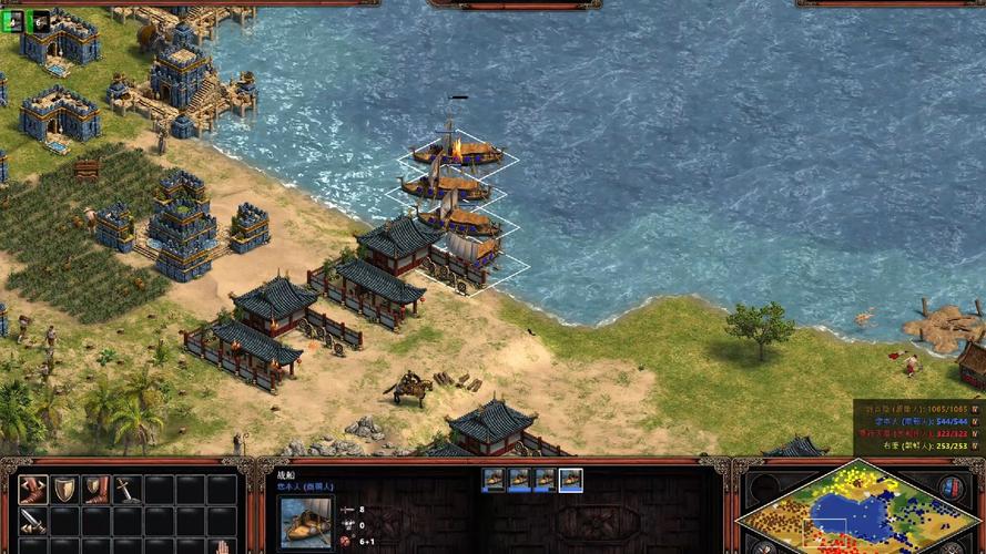 帝国时代1安卓单机版