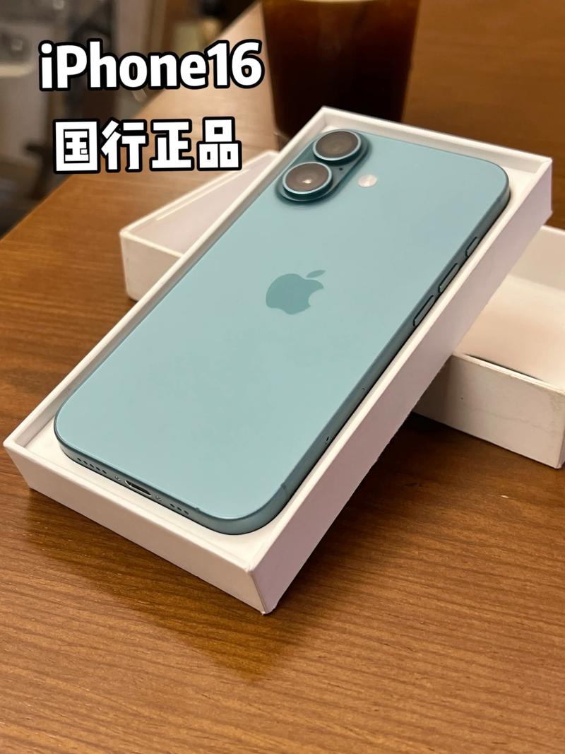 苹果手机是全国联保吗