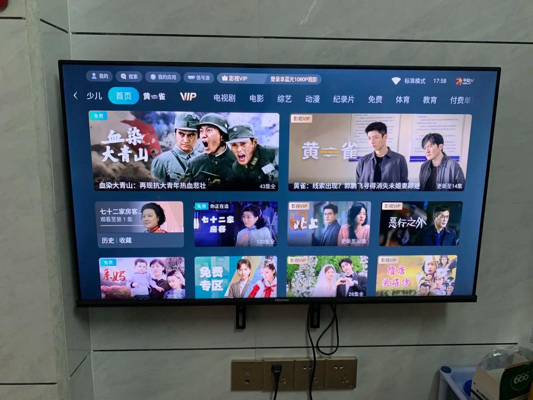 电视可以当电脑显示器吗