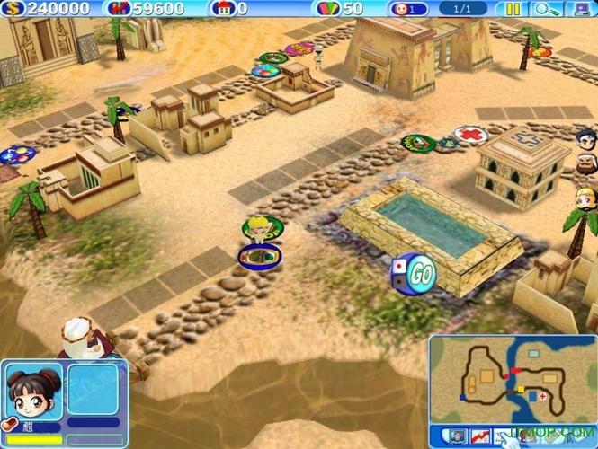 大富翁6安卓版破解版