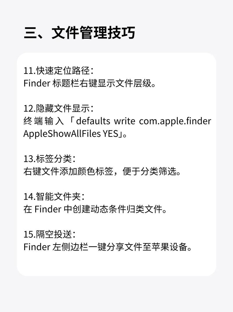 苹果电脑怎么下lol