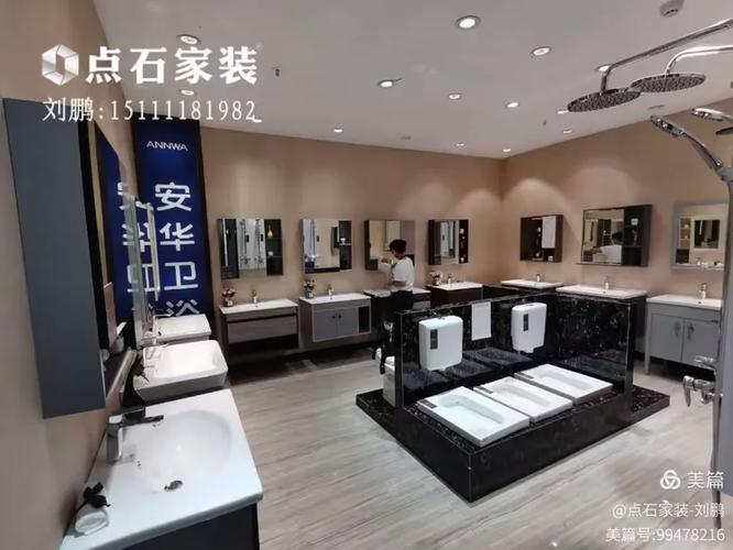 嘉宝生活家安卓版下载