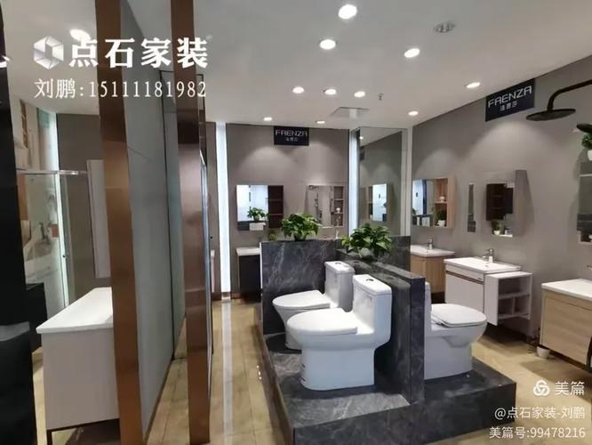 嘉宝生活家安卓版下载