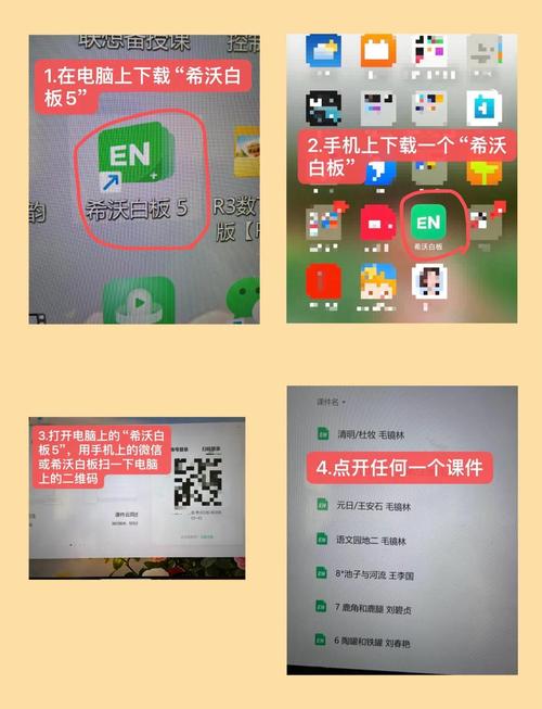 小米手机怎么投屏到电脑