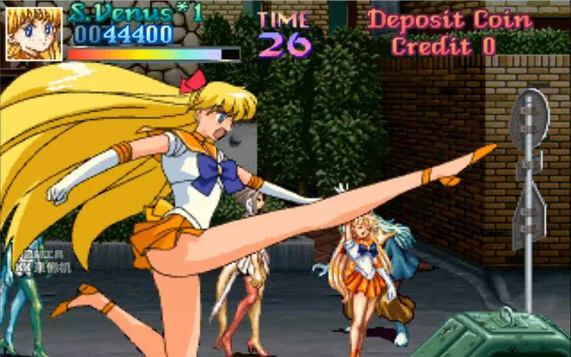 美少女战士安卓街机版