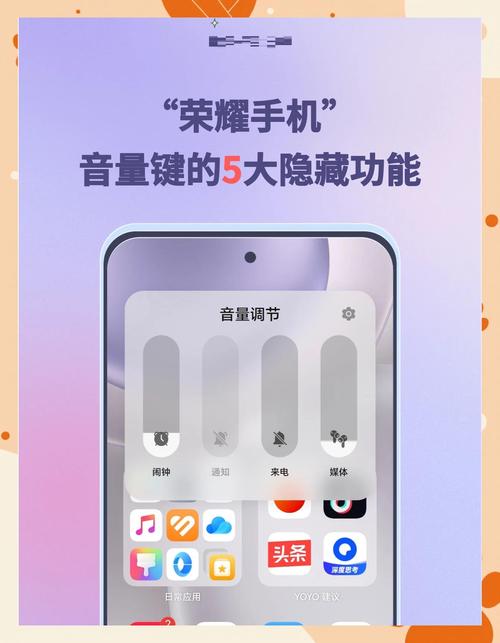 音量扩大器安卓中文版