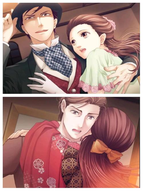 蝶之毒华之锁安卓汉化