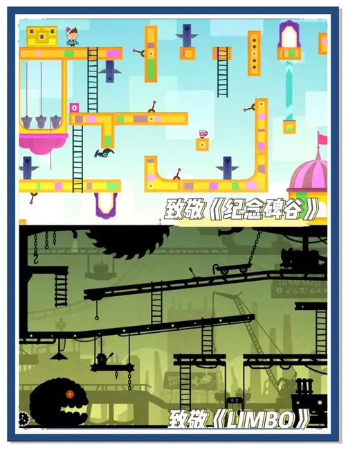 爱你的每一块碎片安卓