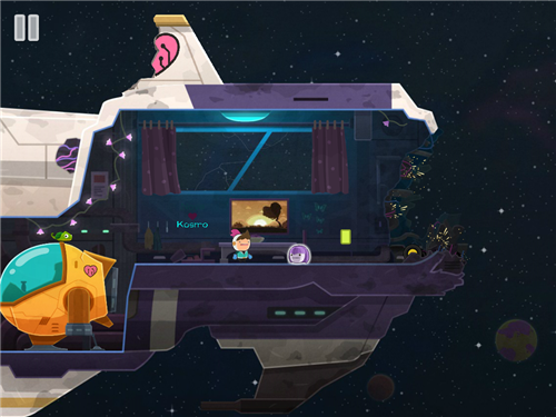 爱你的每一块碎片安卓