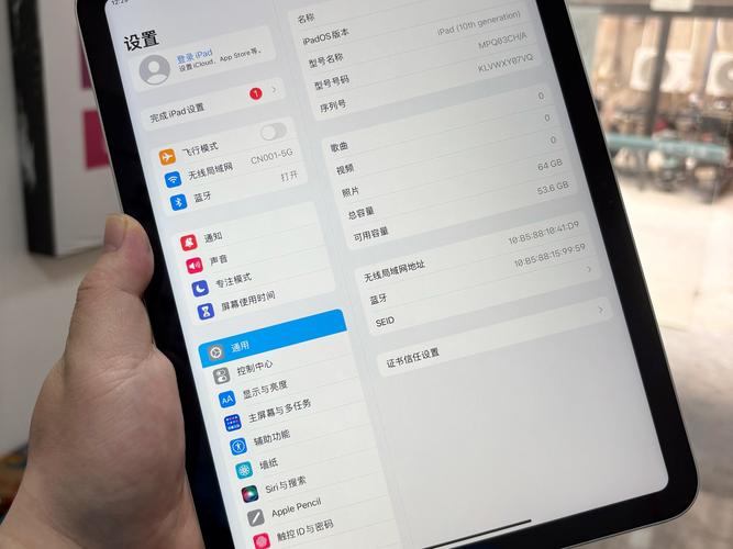苹果手机控制苹果平板