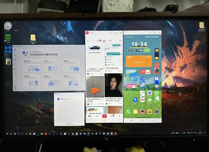 小米wifi电脑客户端