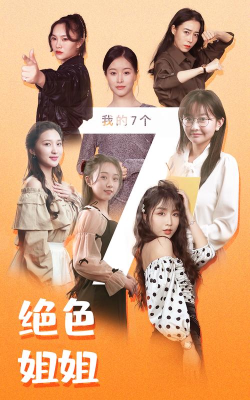 秋霞电影网下载安卓网