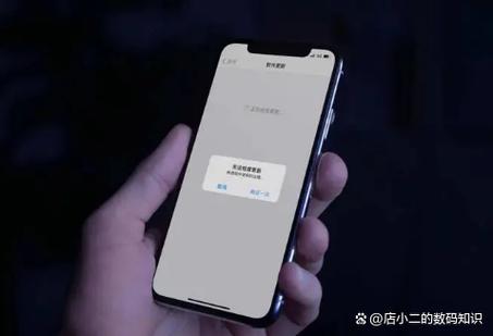 苹果手机无法检测更新
